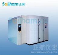 步入式高低溫試驗箱冷系統電控篇