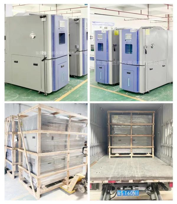 500L快速溫變試驗箱2臺， 發貨武漢做電源老客戶公司。